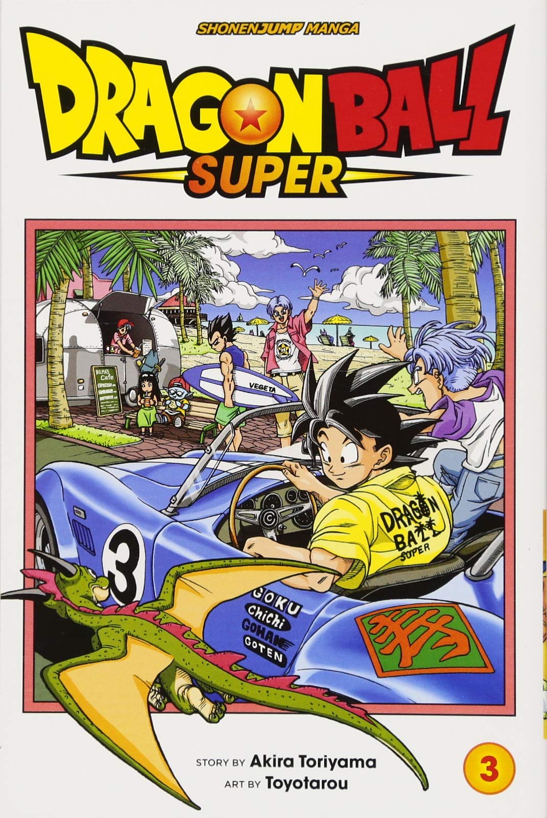 Dragon Ball Super comparte un primer borrador sobre el capítulo 90 del manga